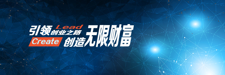 【企貝網】專注一手公司轉讓 免費代理記賬平臺